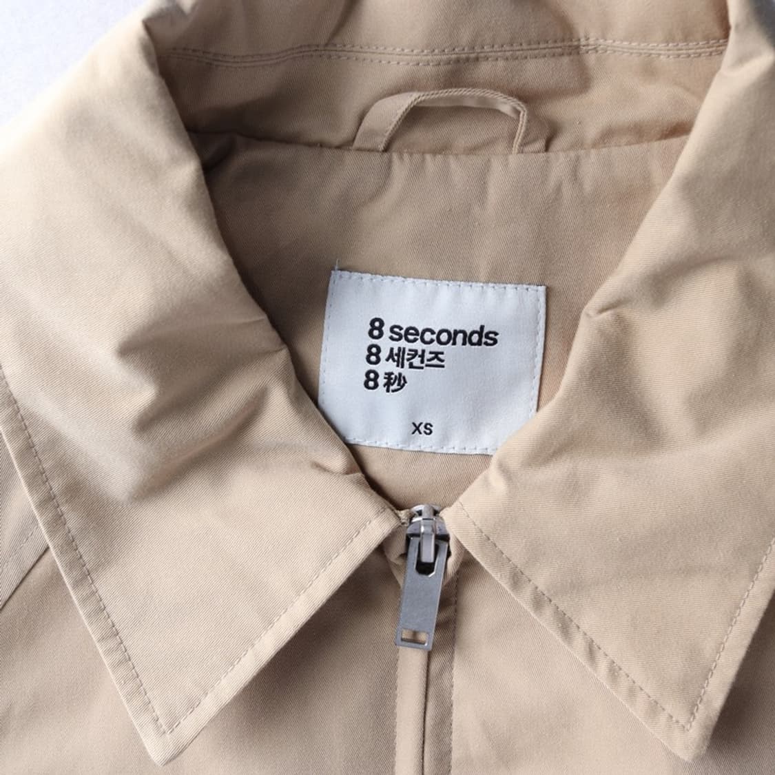 에잇세컨즈 나일론 자켓 XS 상품이미지6