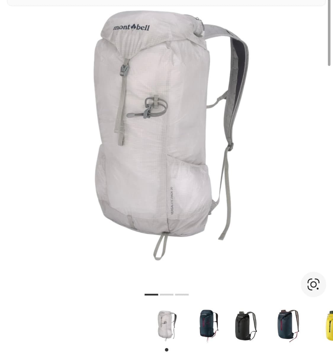 몽벨 버사라이트 상품이미지1