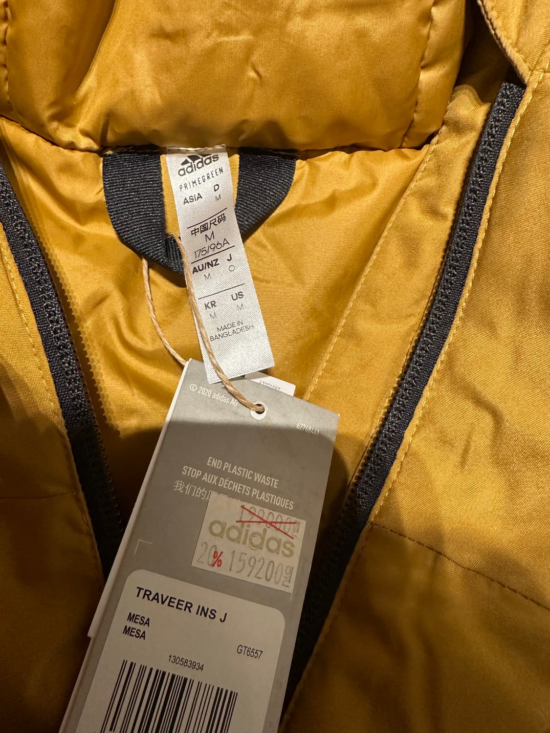 (새상품) 아디다스 트래비어 인슐레이티드 패딩 m 상품이미지2