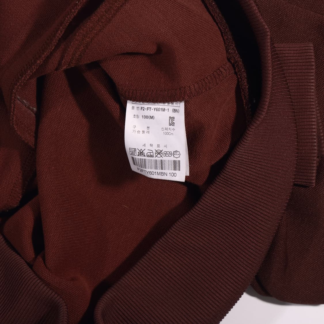 휠라 사이드라인 져지 B270 상품이미지4