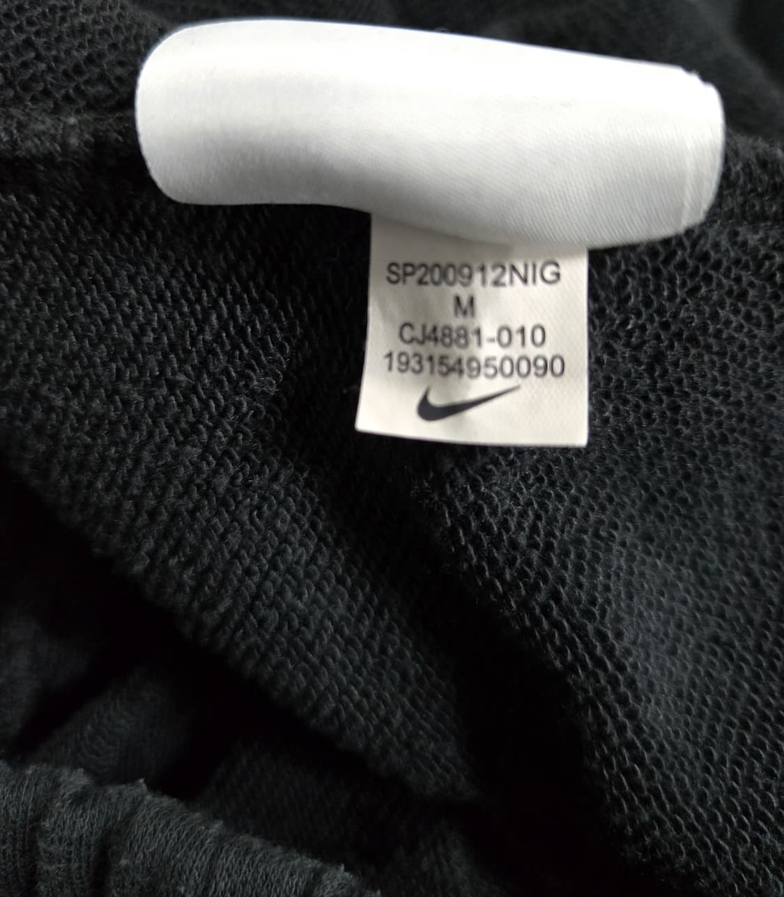 나이키 더블스우시 푸츄라 조거팬츠 30~32 상품이미지10