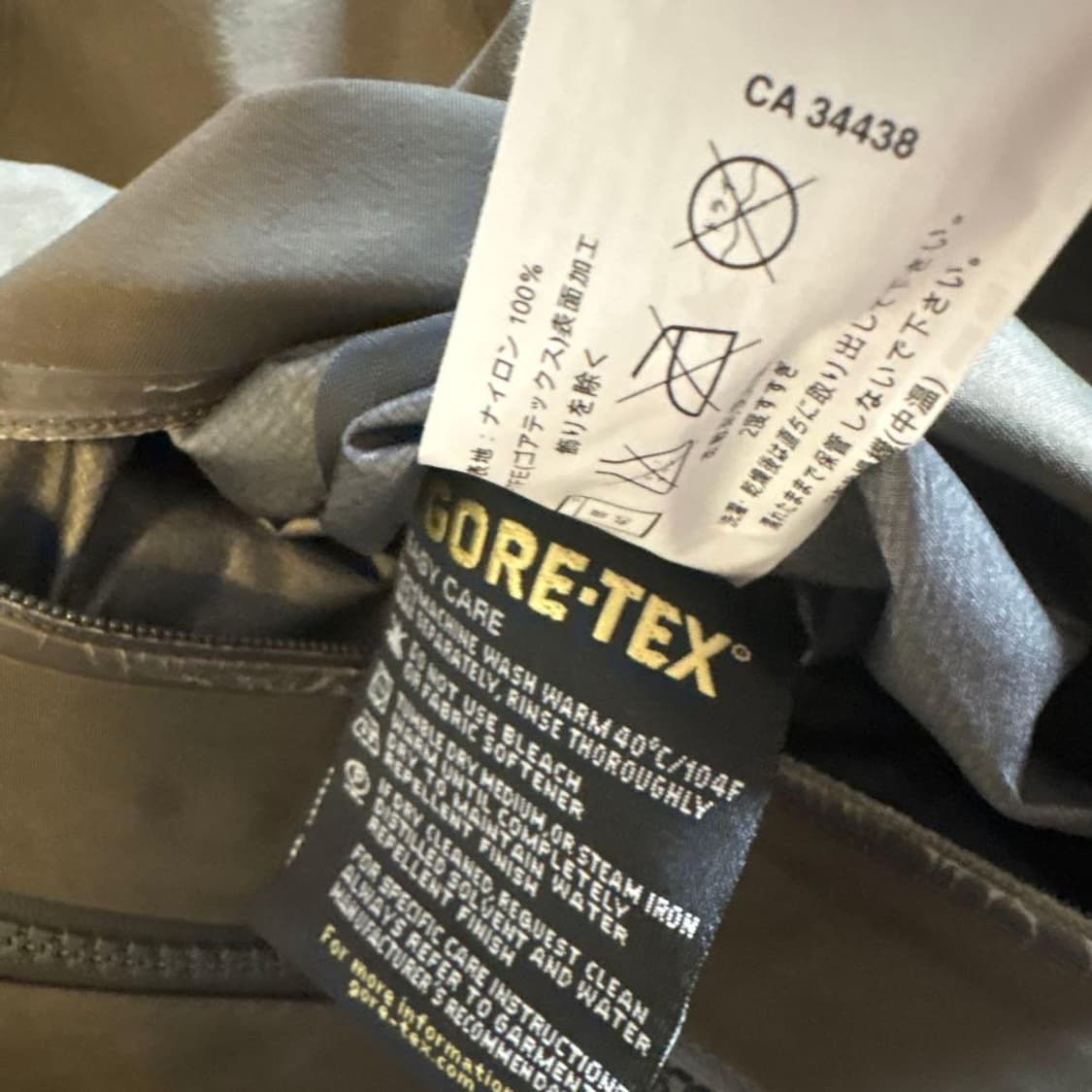 희귀 아크테릭스 알파 SV 재킷 상품이미지9