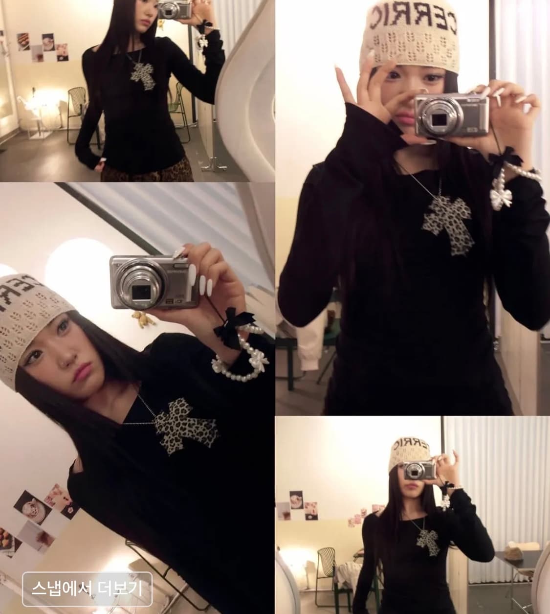 일리오 목걸이 긴팔 상품이미지4