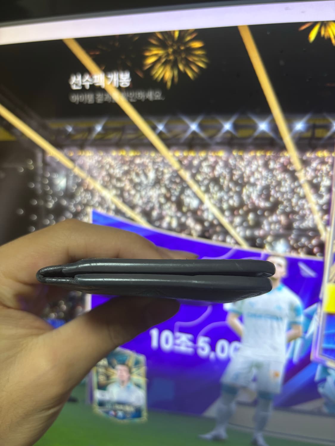 루이비통 쉐도우 오거나이저 상품이미지4