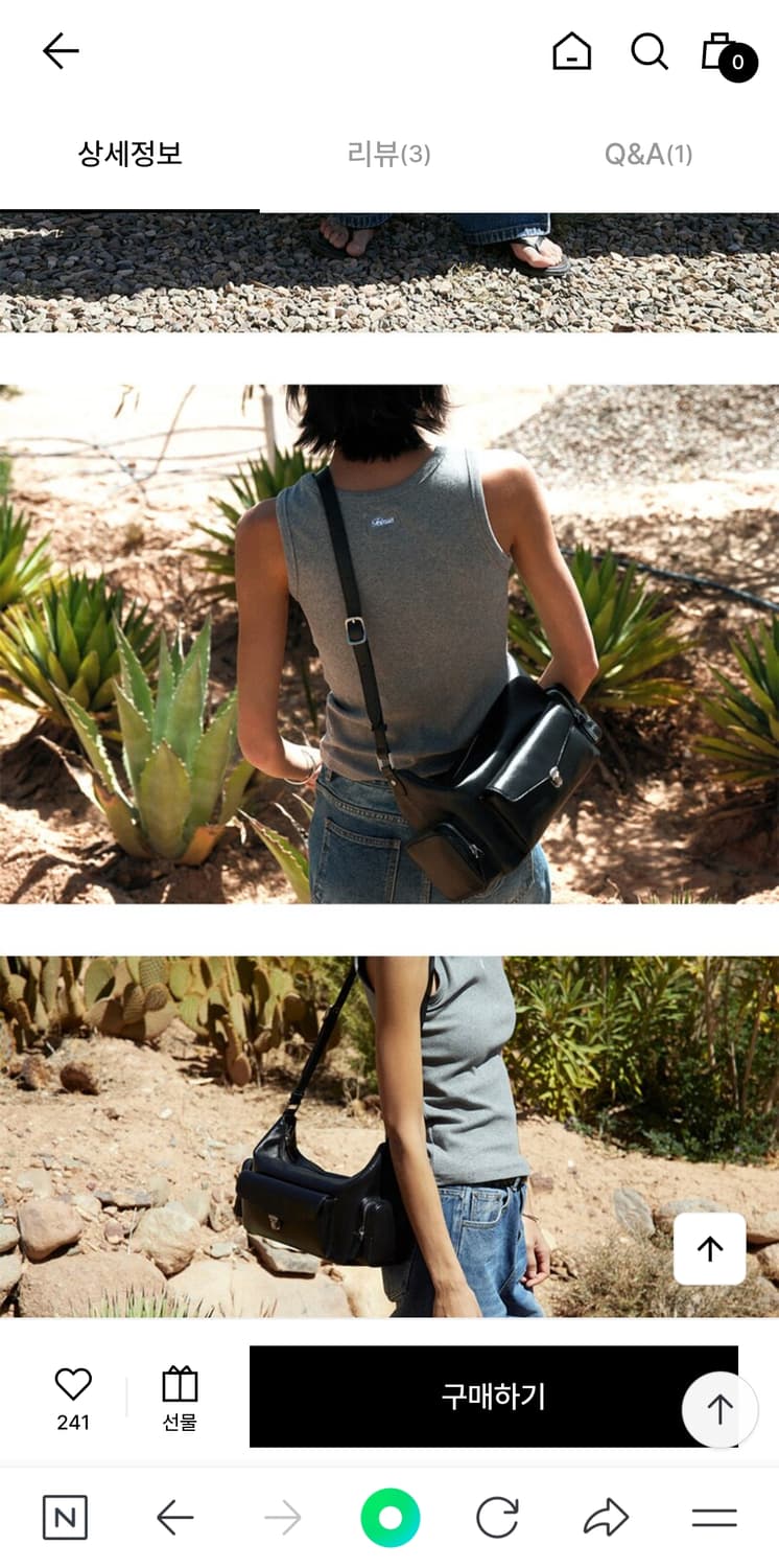 folnua 코르네백 상품이미지7