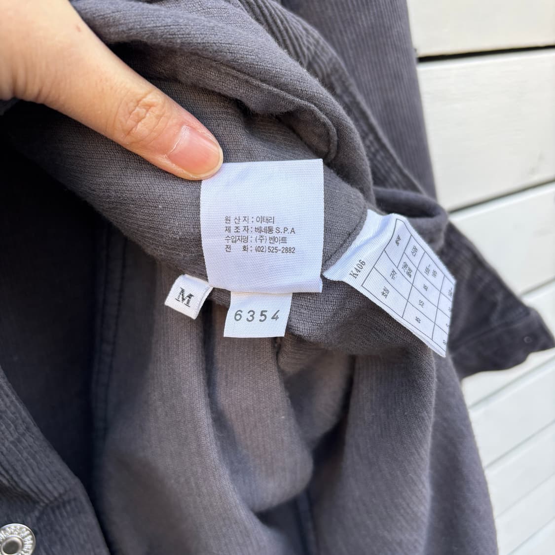 Benetton 베네통 made in italy 코듀로이 골덴 자켓 상품이미지10