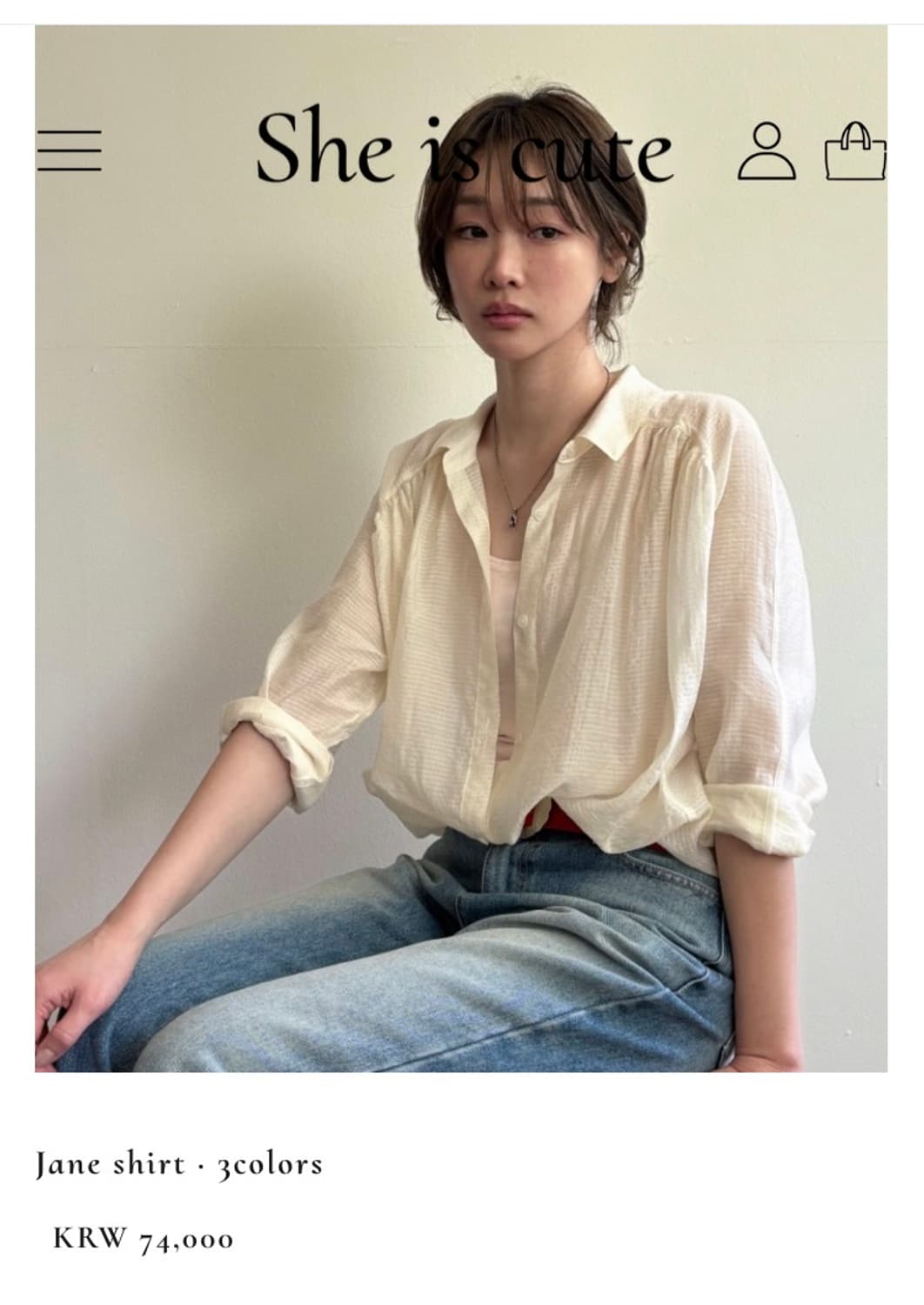 쉬이즈큐트 제인 셔츠 Jane shirt 아이보리 상품이미지1