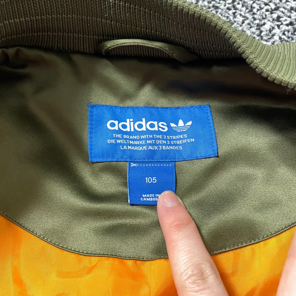 빈티지9. 아디다스 슈퍼스타 헤르조 봄버 롱 야상 자켓  상품이미지6