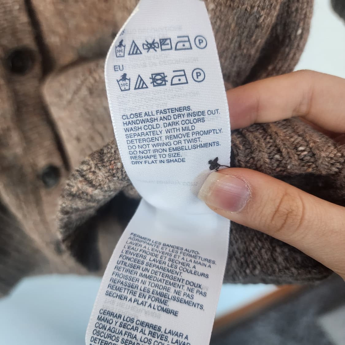 타미힐피겨 브라운 롱 가디건 상품이미지6