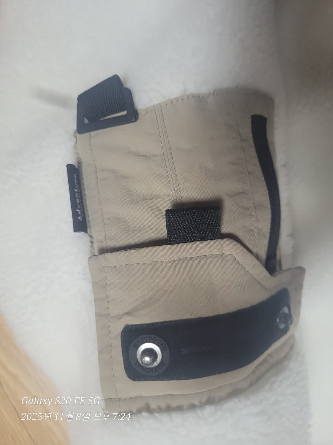 네셔널 지오그래픽 후리스 상품이미지5