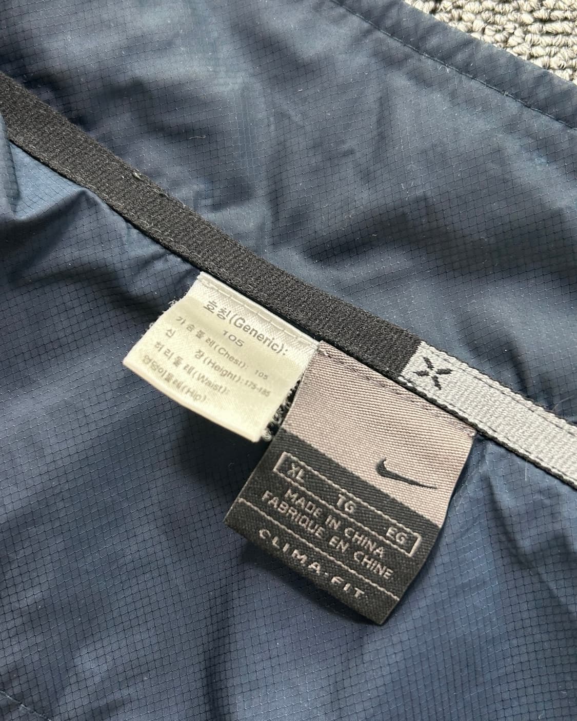 나이키 올드스쿨 네이비 바람막이 자켓  상품이미지8