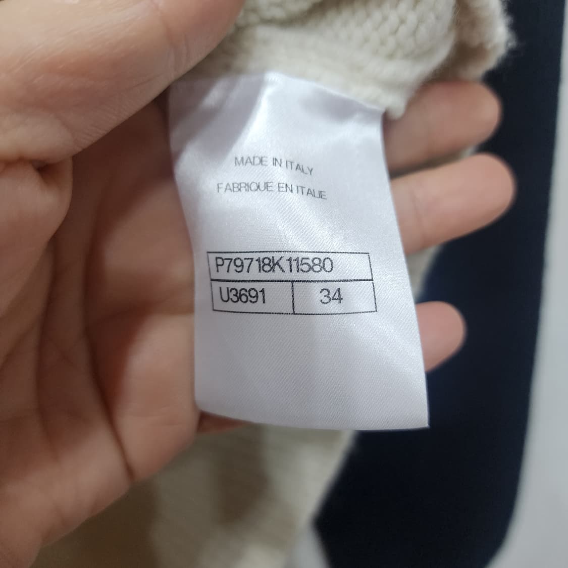 샤넬 25/26 코코네쥬 울.캐시미어 에크루 블랙 34 상품이미지5