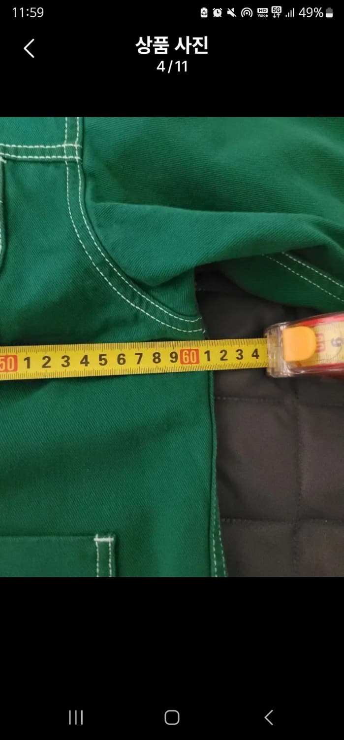 HAZZYS HIS 'Abel' Over-fit Work Jacket 상품이미지4