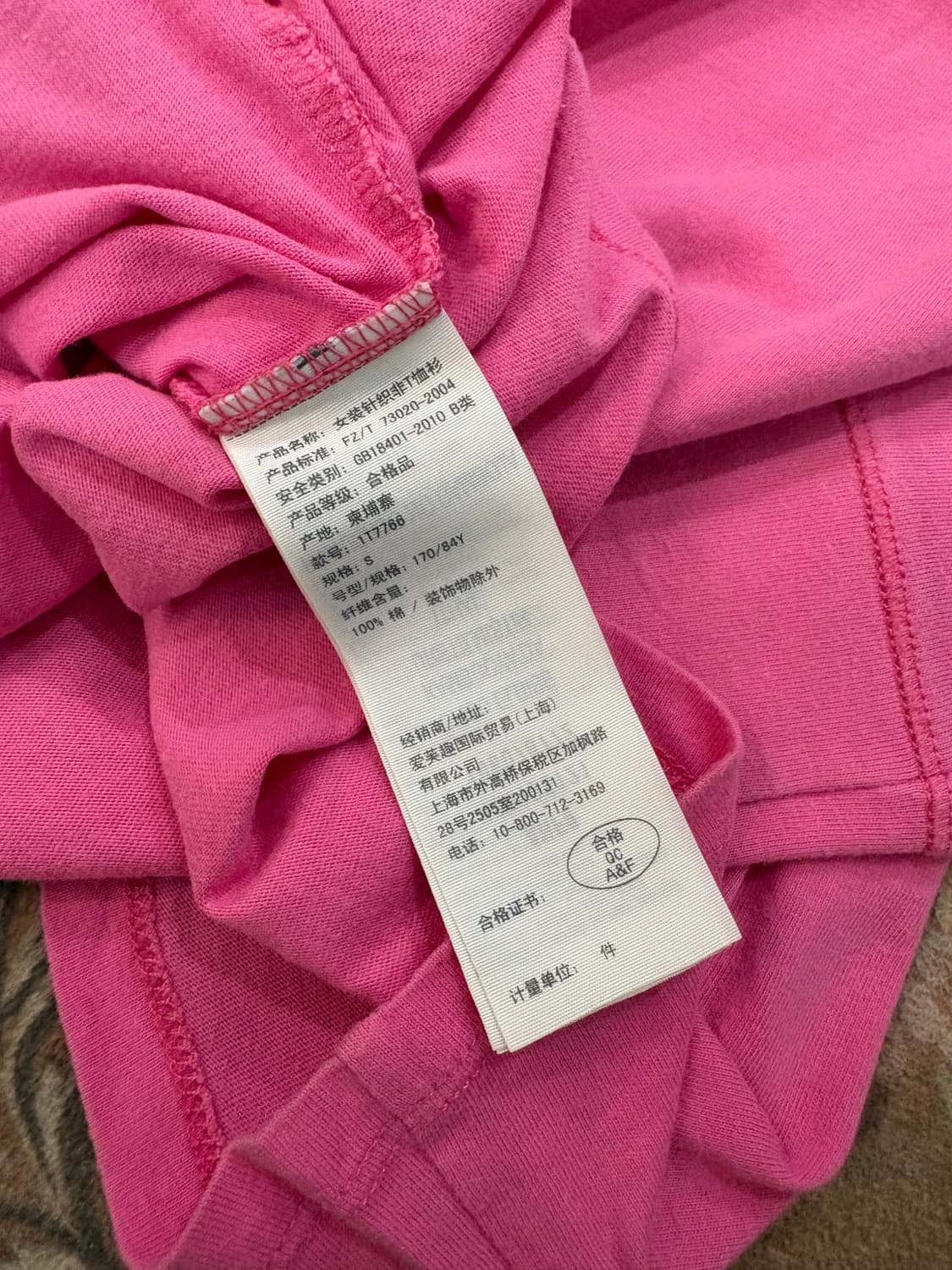 아베크롬비 y2k 핑크 롱슬리브 상품이미지4