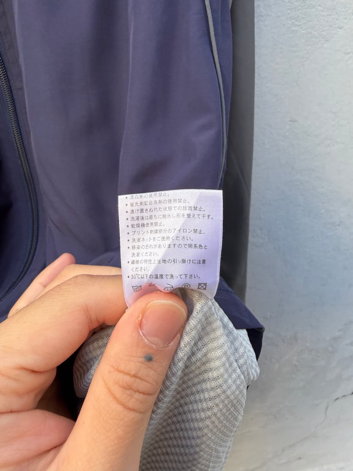 Boast 마리화나 트랙 자켓 윈드브레이커 상품이미지7