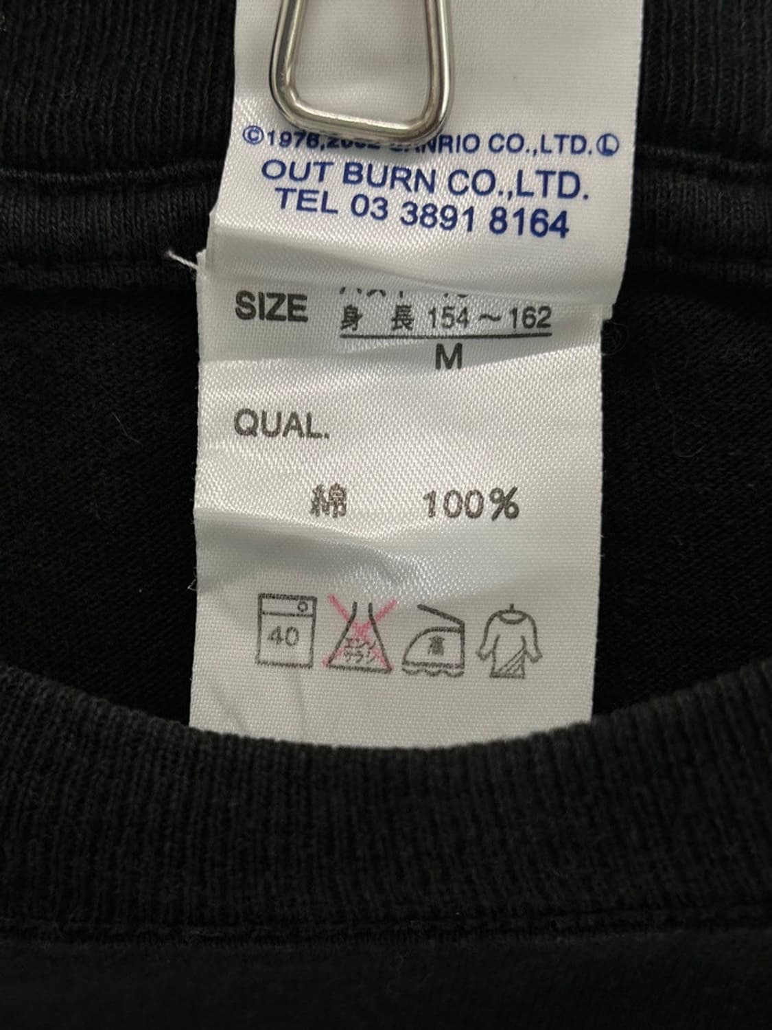 vtg top 상품이미지4
