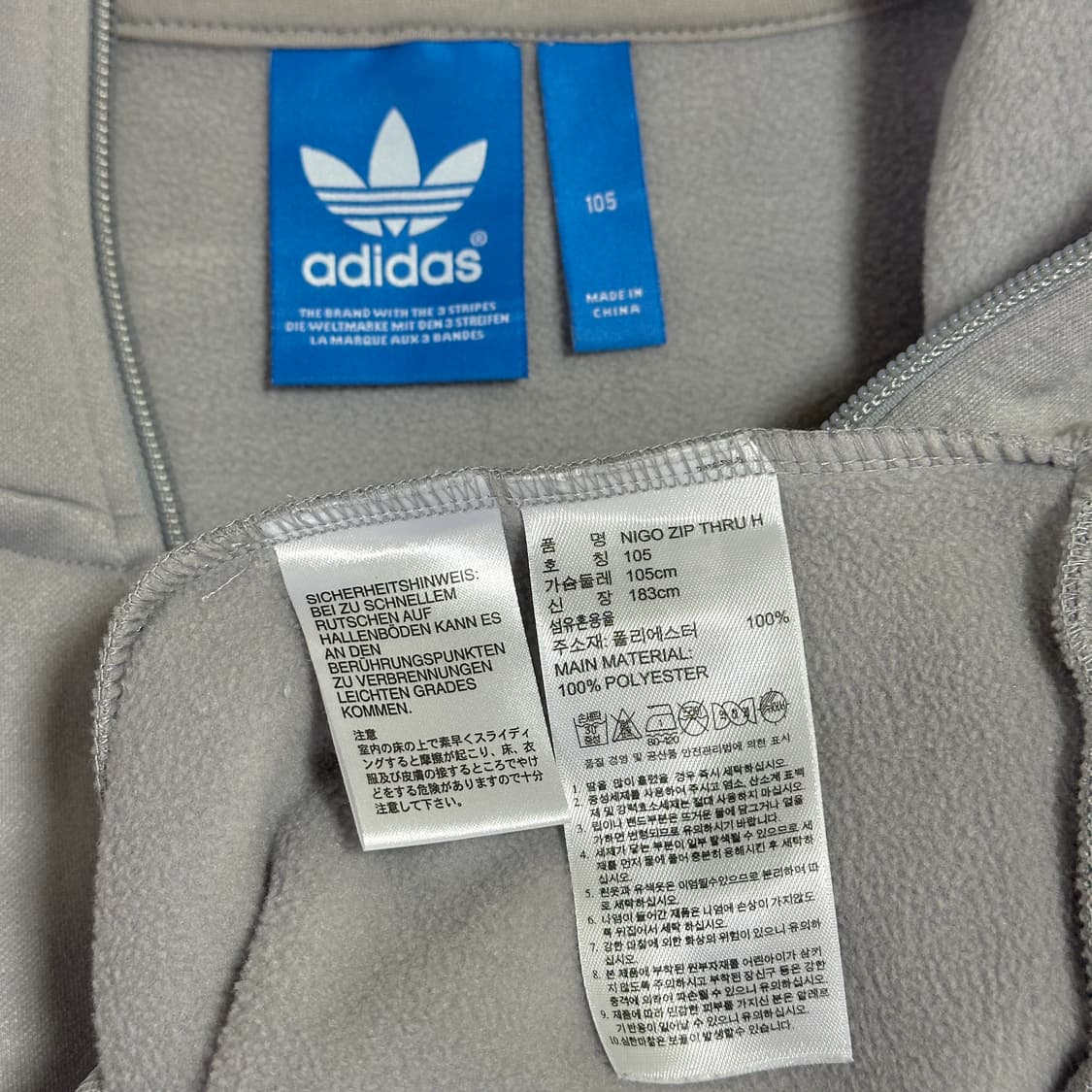 아디다스 니고 집업 플리스 후디 상품이미지6