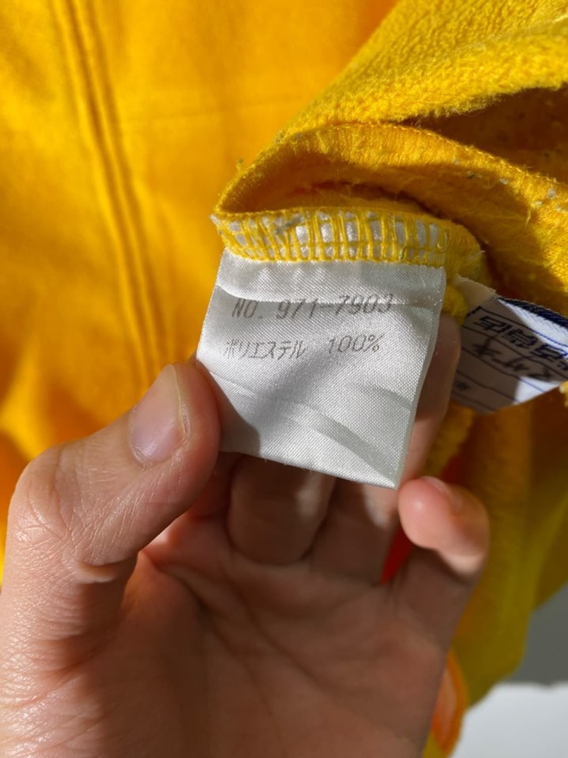 seibu 후리스 플리스 상품이미지4