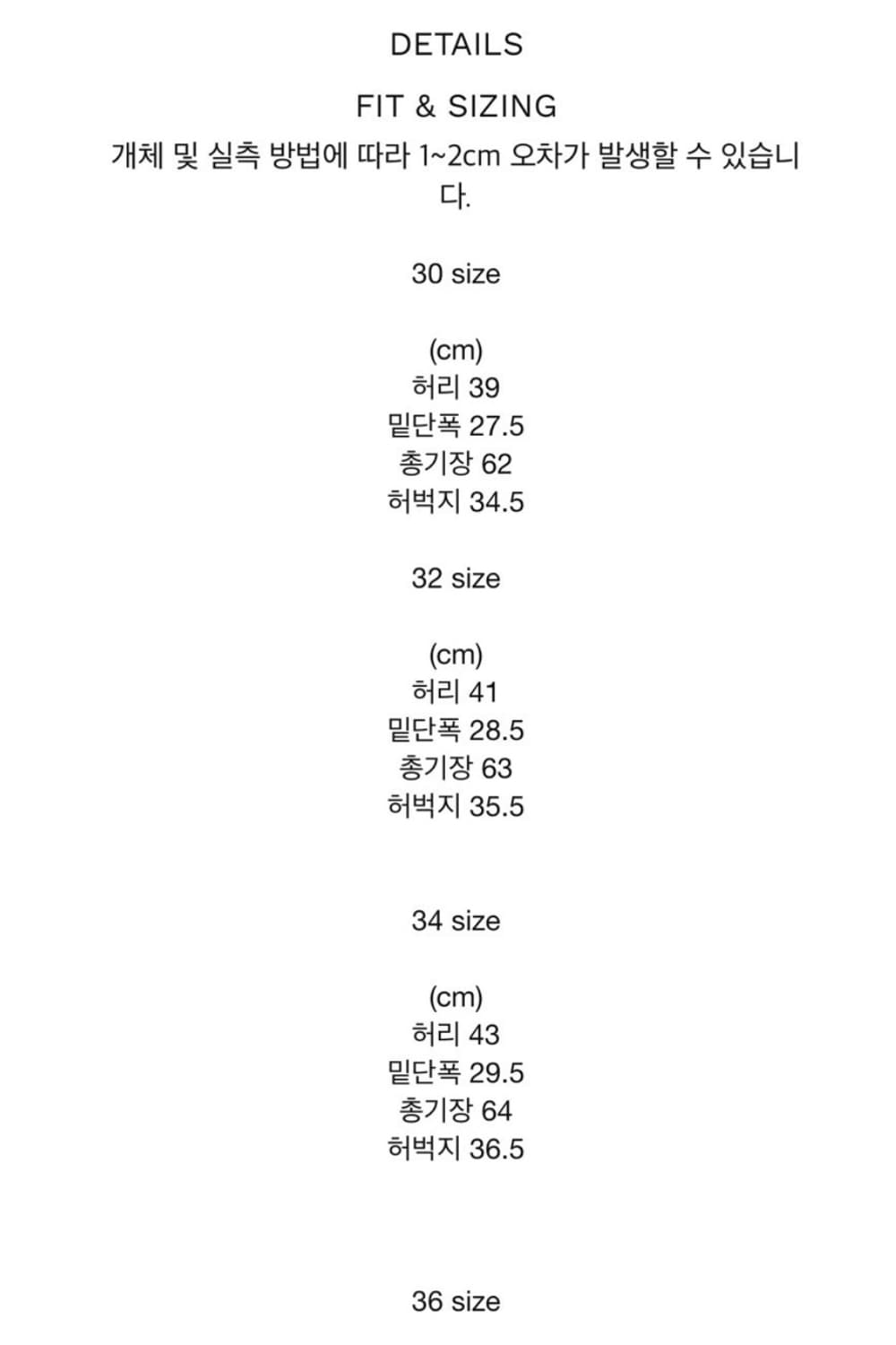 [30] Wrath 뤠쓰 005 더블니 쇼츠 블랙 새상품 상품이미지4