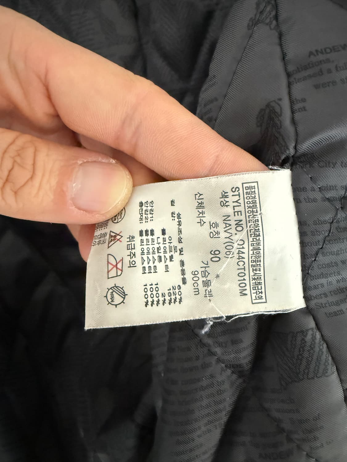 ANDEW 울 더플 코트(네이비) 상품이미지10