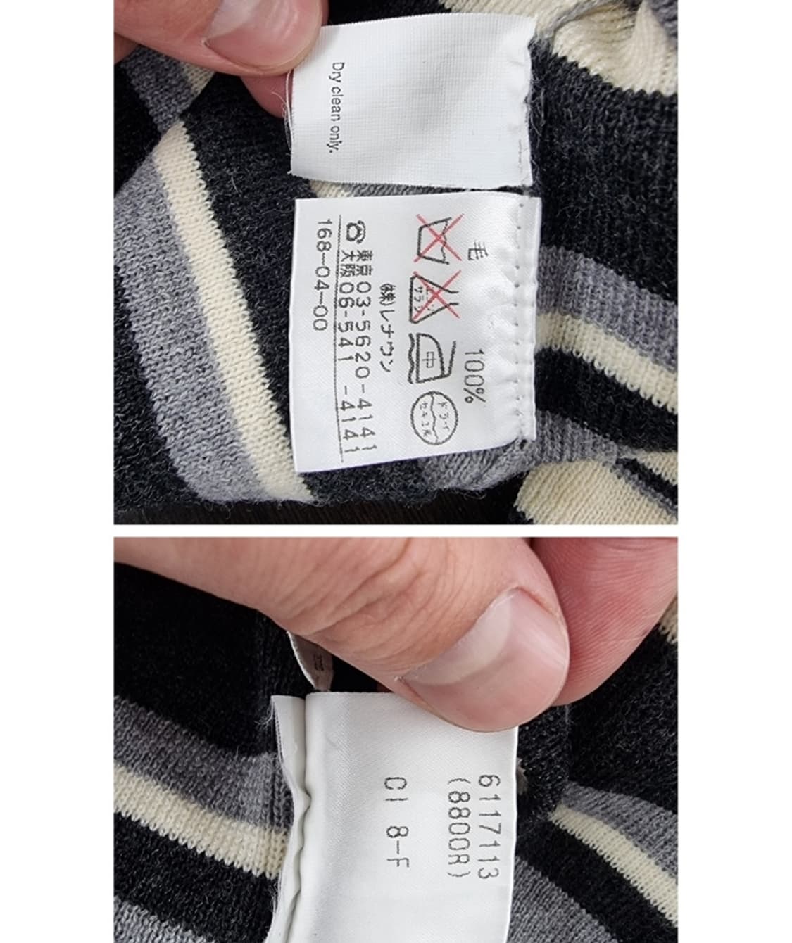 J.CREW 제이크루 상품이미지5