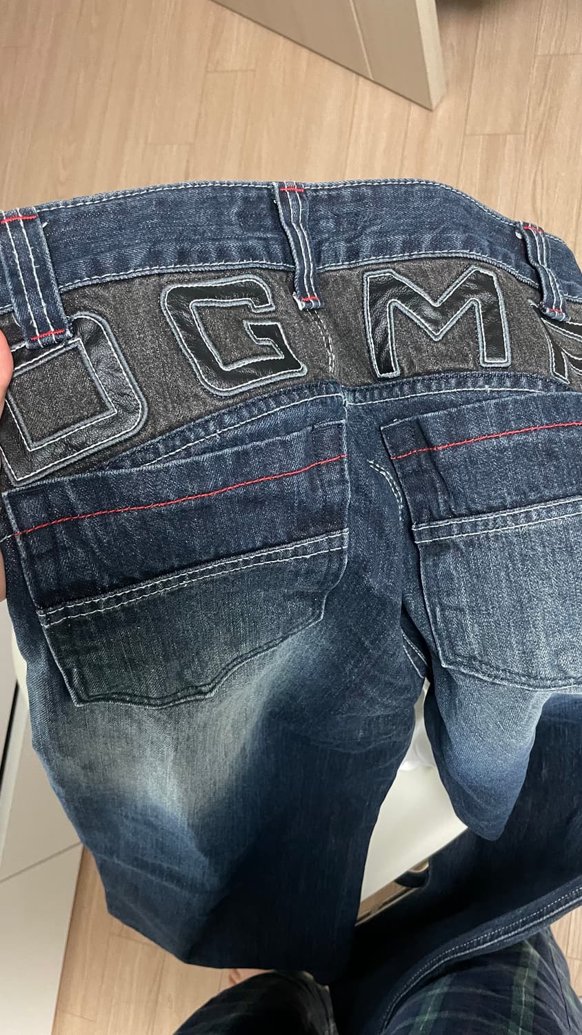 도그마엑스 DGMA 팬츠 S 상품이미지3