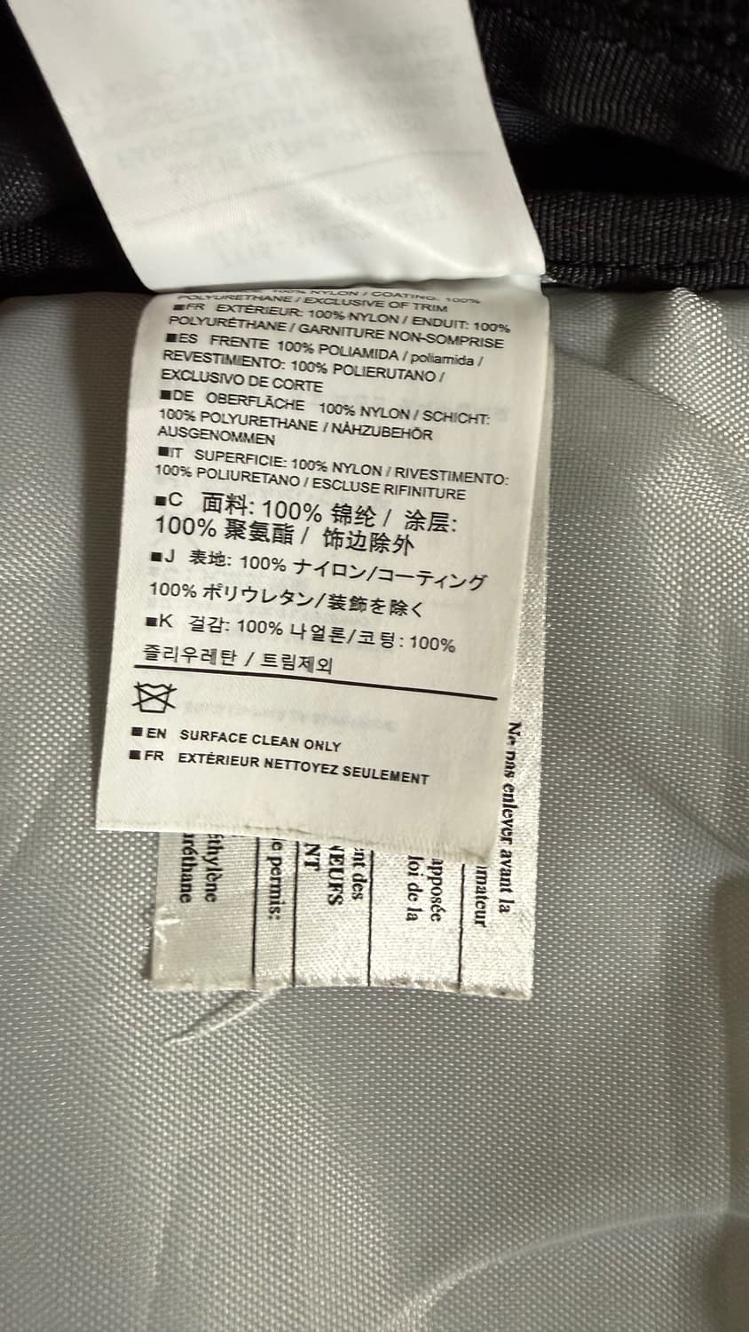 아크테릭스 맨티스 26L 블랙 (사용감 있음) 상품이미지5