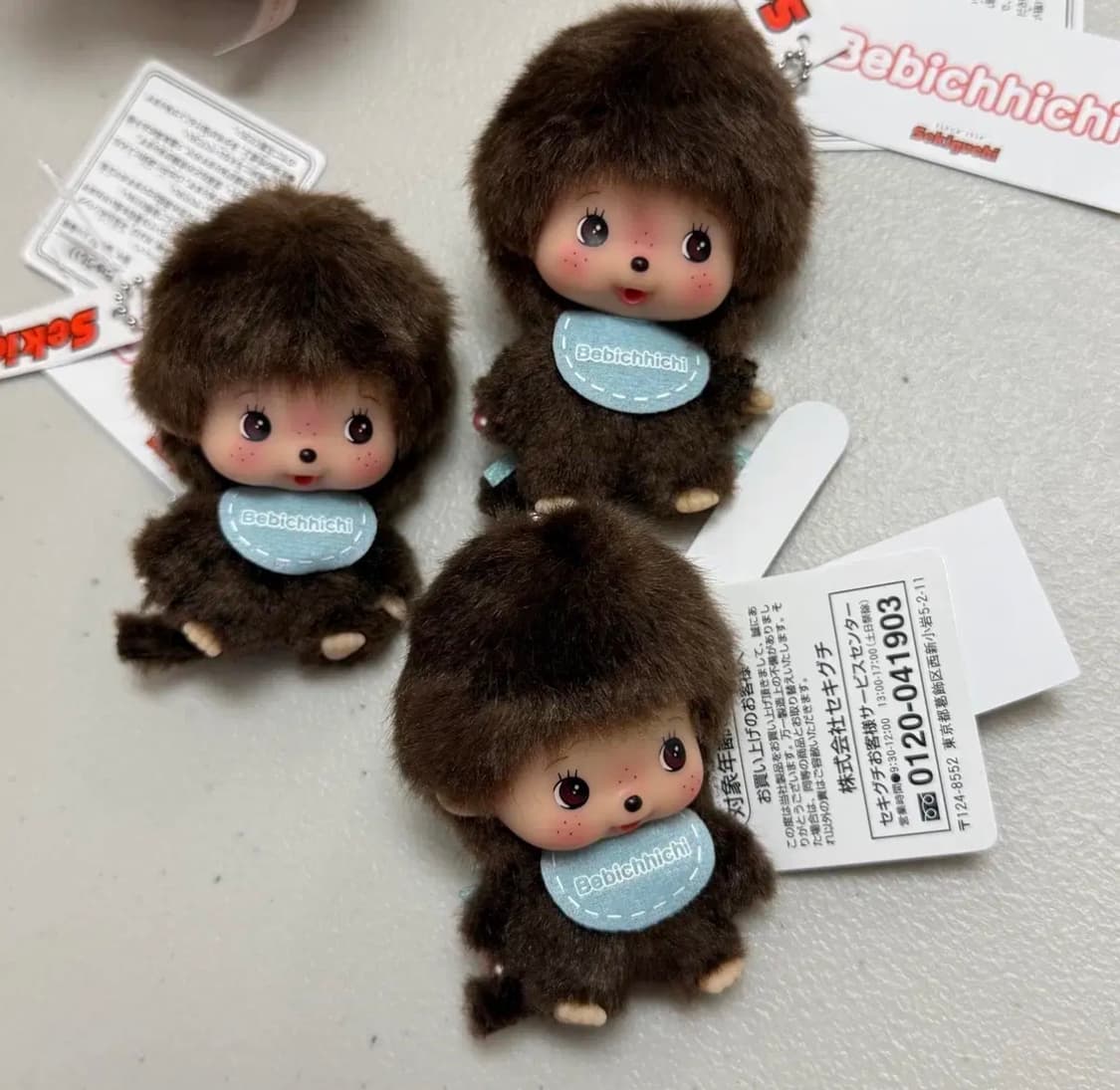 몬치치 베비치치 상품이미지1