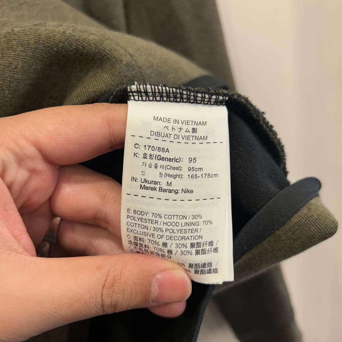 나이키 테크팩 하이넥 후드 집업 카키 상품이미지4