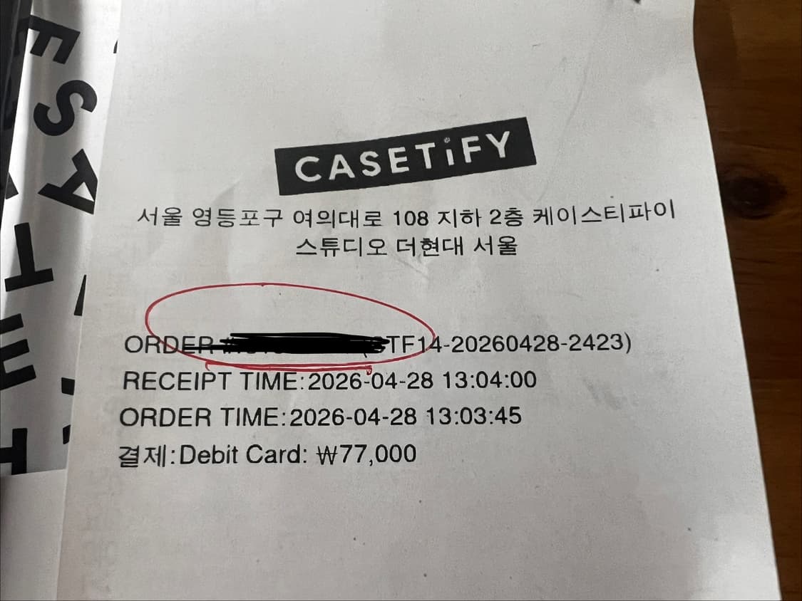 케이스티파이 casetify 갤럭스 폴드4 케이스 상품이미지2