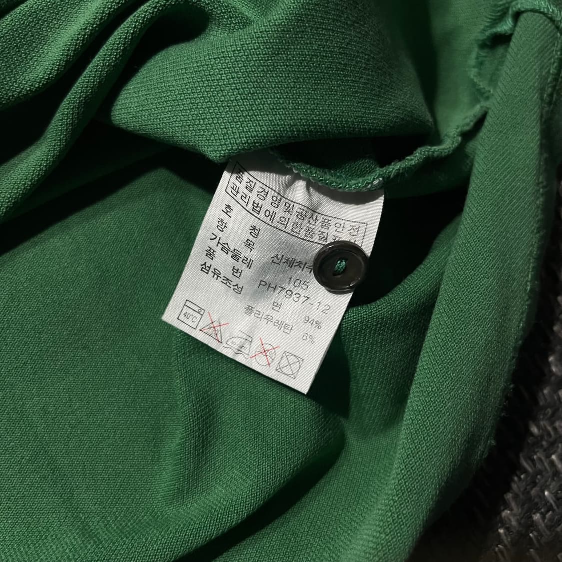 [100] LACOSTE 라코스테 반팔 카라티 상품이미지5