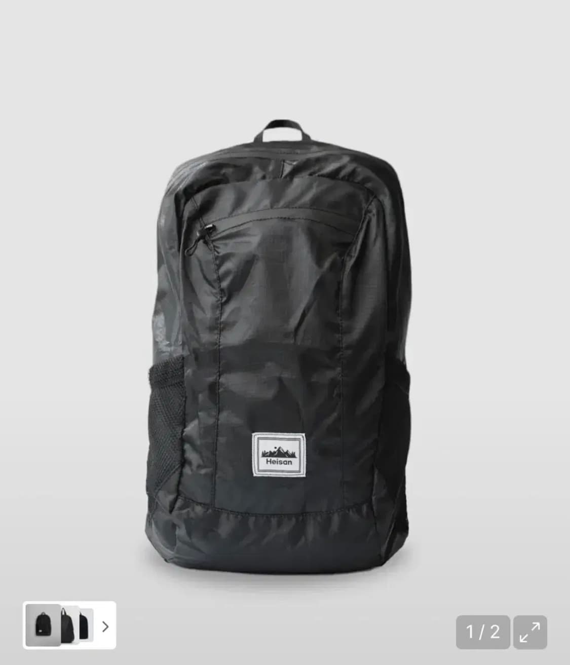 하이산 백팩 상품이미지1