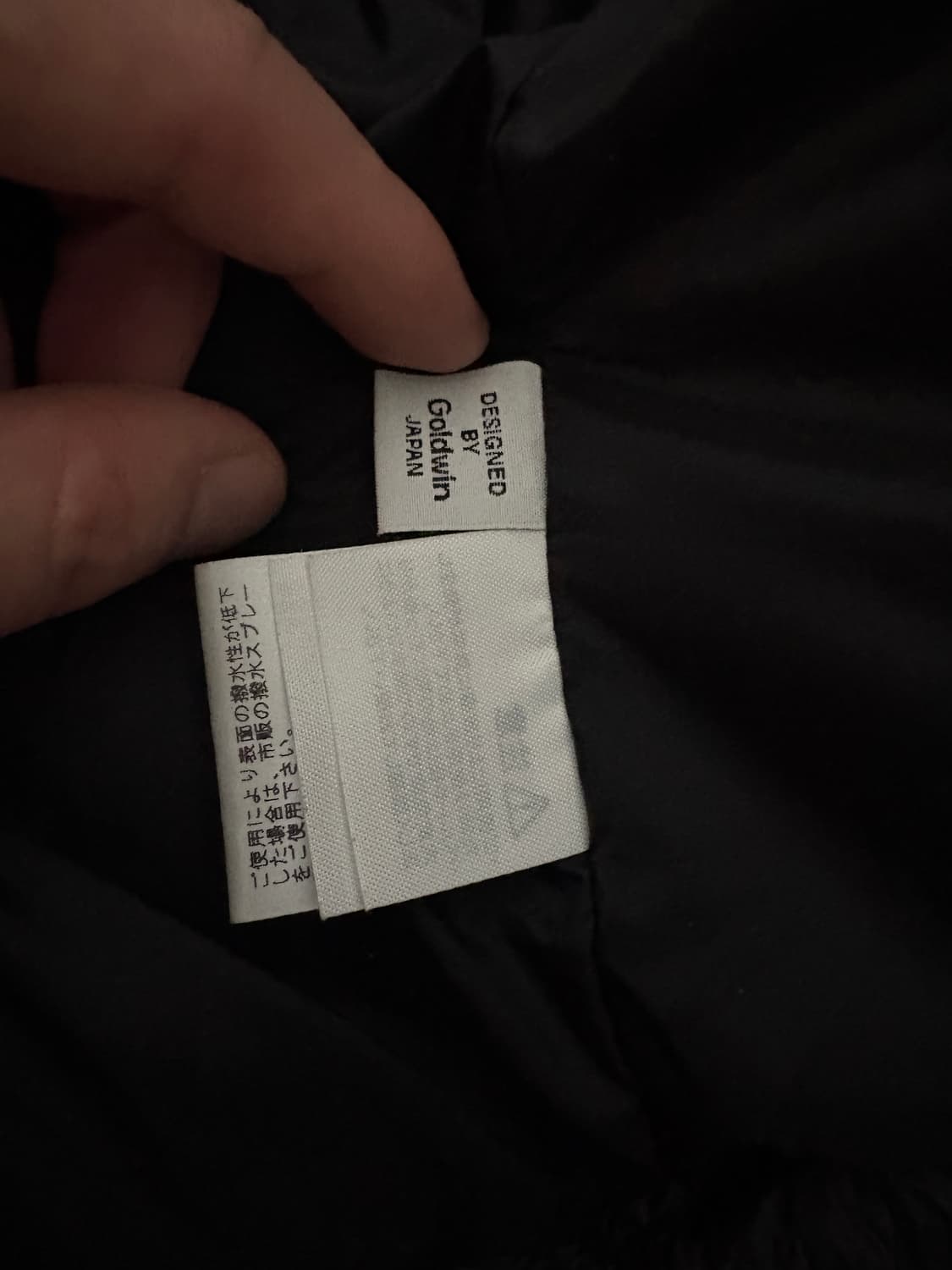 24 골드윈 뷰티앤유스 블랙 4 사이즈 (105) 판매합니다 상품이미지8