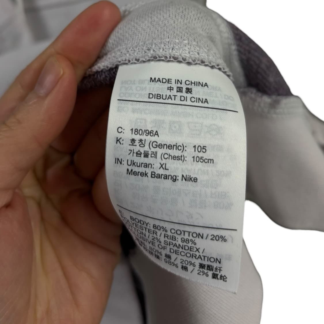 나이키 후드집업 바이올렛 상품이미지5