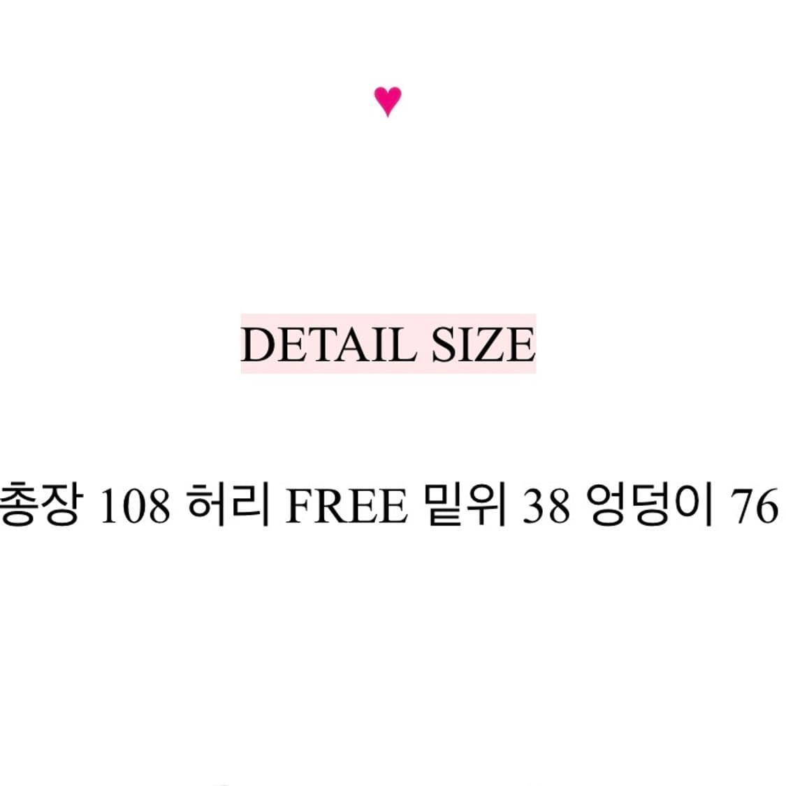카모 트리 트레이닝 조거팬츠 상품이미지7