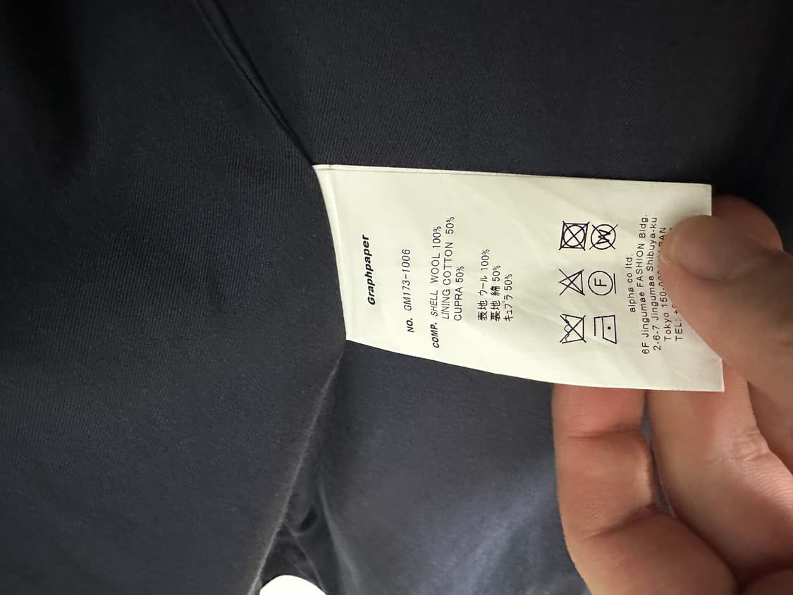 [1] 그라프페이퍼 울 멜튼 코트 네이비 상품이미지7