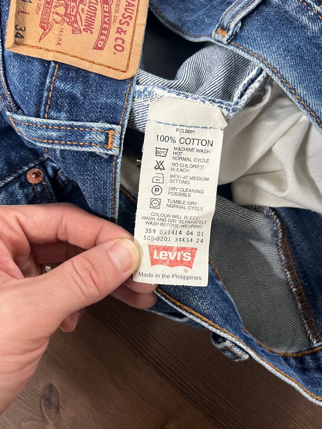 00s Levis 리바이스 508 레귤러 테이퍼 데님 팬츠 상품이미지6