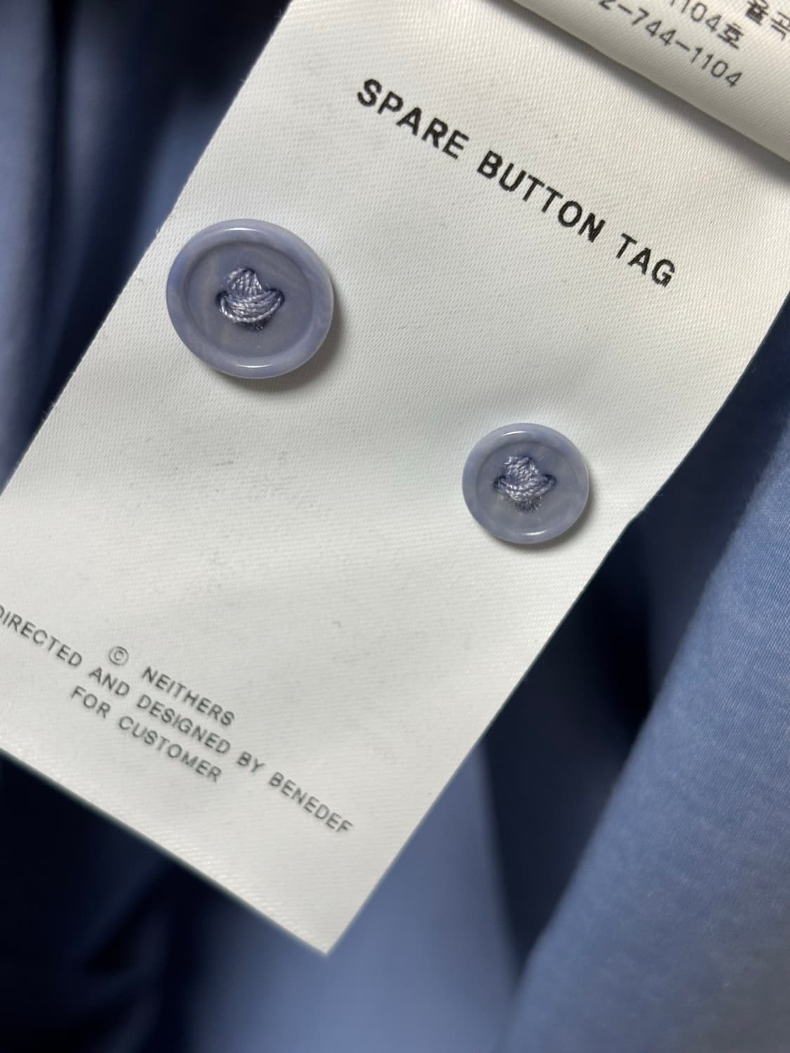 네이더스 셔츠 삭스 4사이즈 상품이미지8