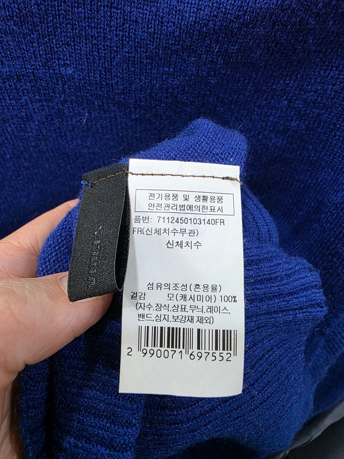 보브 여성 목폴라 캐시미어 니트 상품이미지5