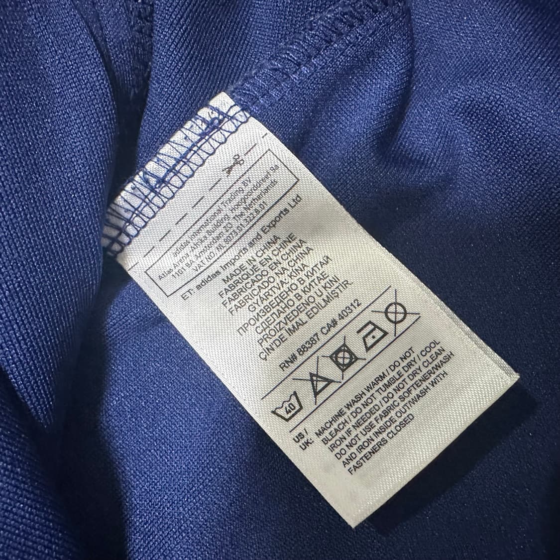 (M) 아디다스 삼선 트랙탑 져지 남흰 상품이미지3