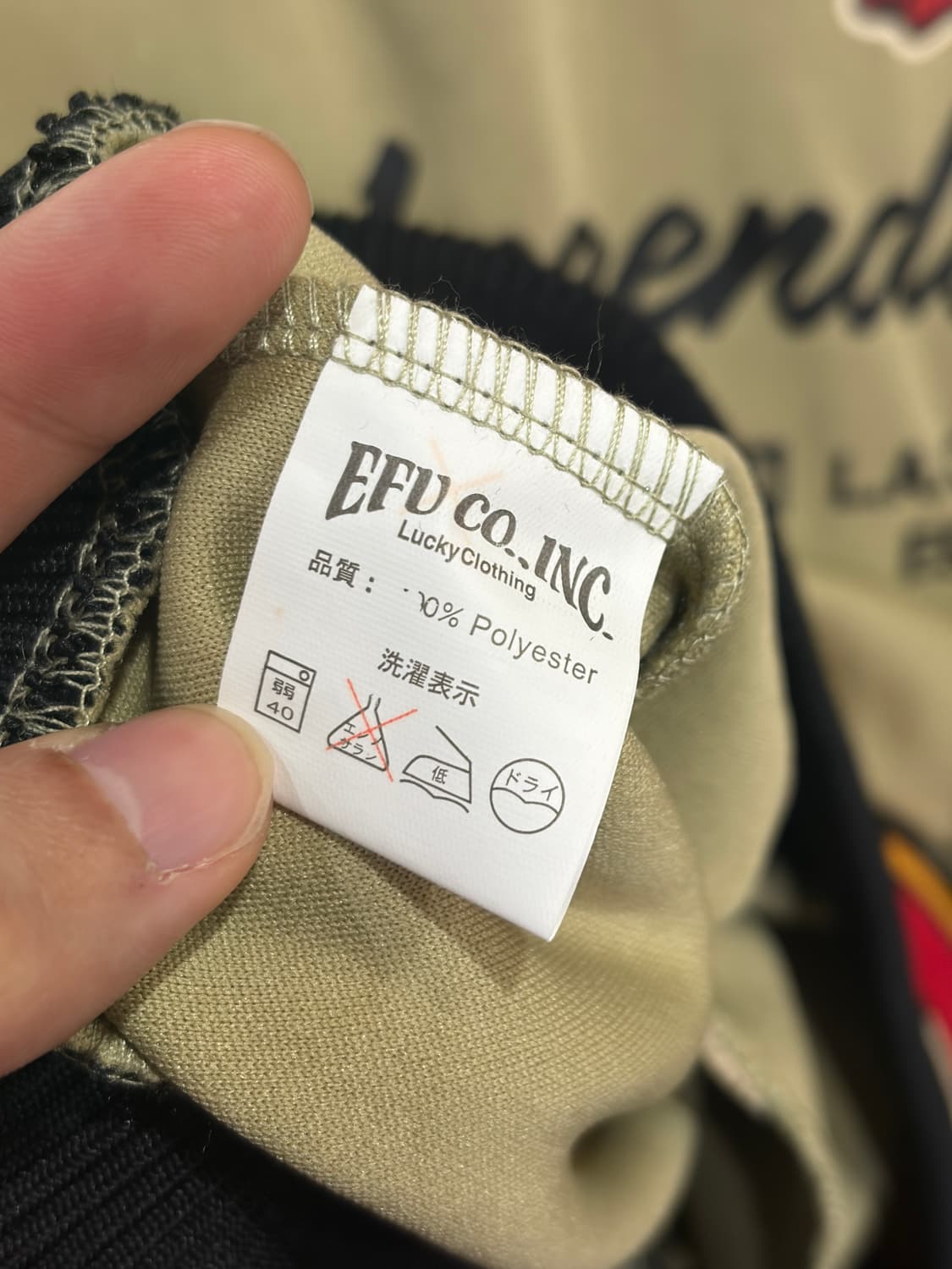 테드 컴퍼니 럭키 데빌 져지 자켓 XXL 상품이미지5