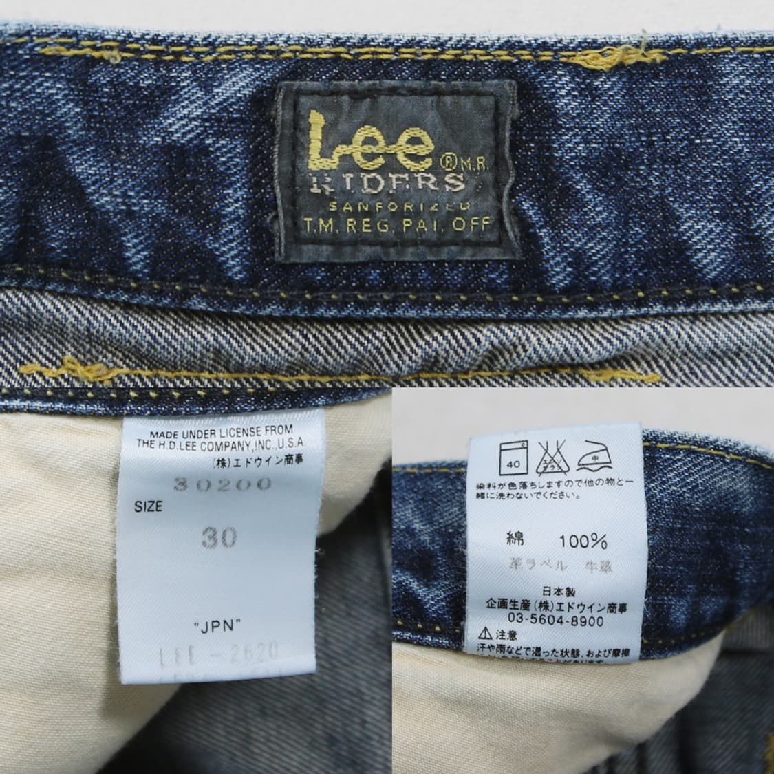 Lee RIDERS 데님 팬츠 (남성용 29.5) 상품이미지6