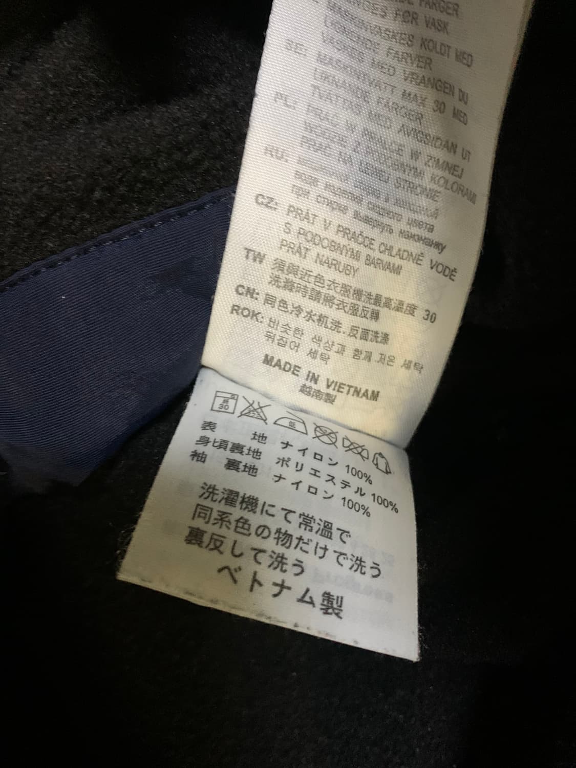 칼하트 네이비 아노락 후드 기모 바람막이 상품이미지8