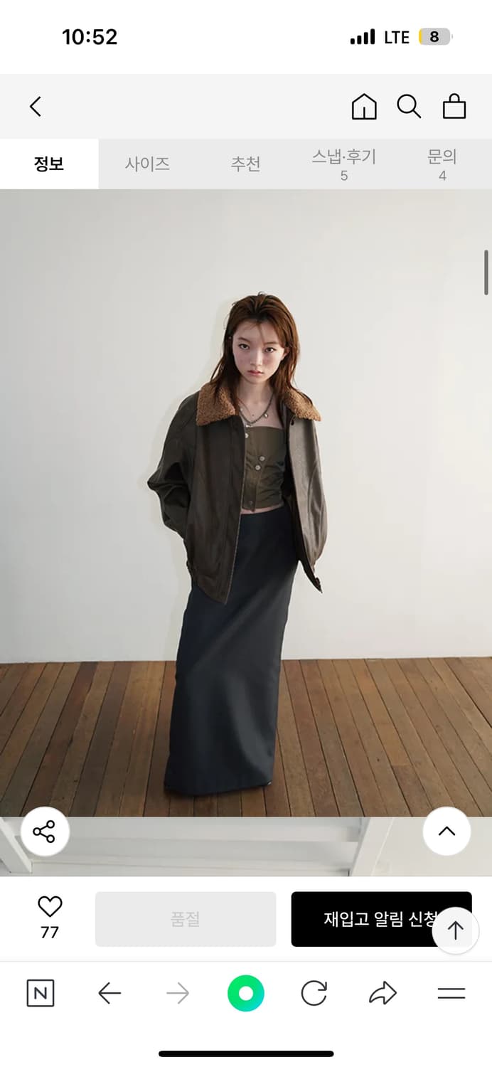 데어드  상품이미지4