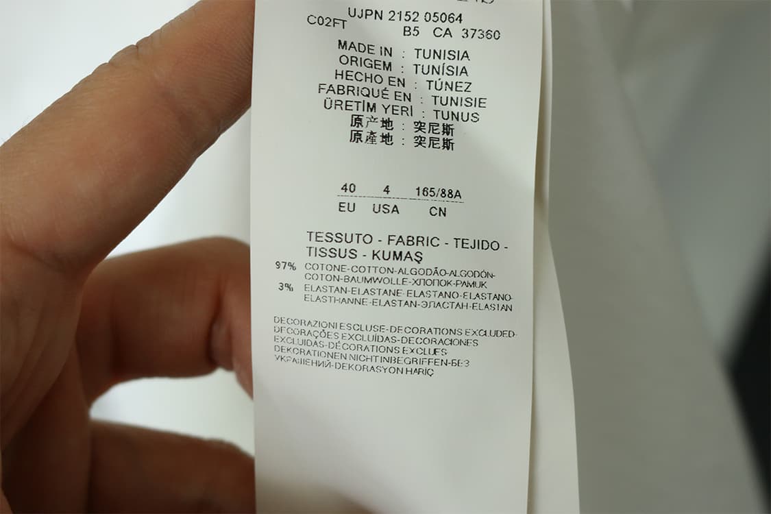 아르마니 진스 화이트 셔츠 상품이미지8