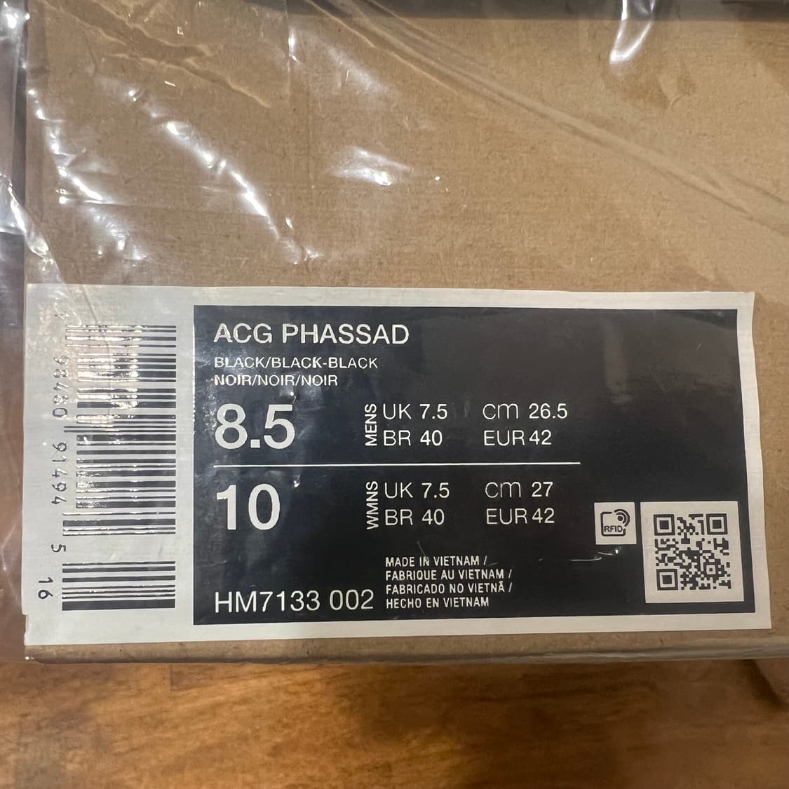 나이키 acg 파사드 블랙 265mm 상품이미지4