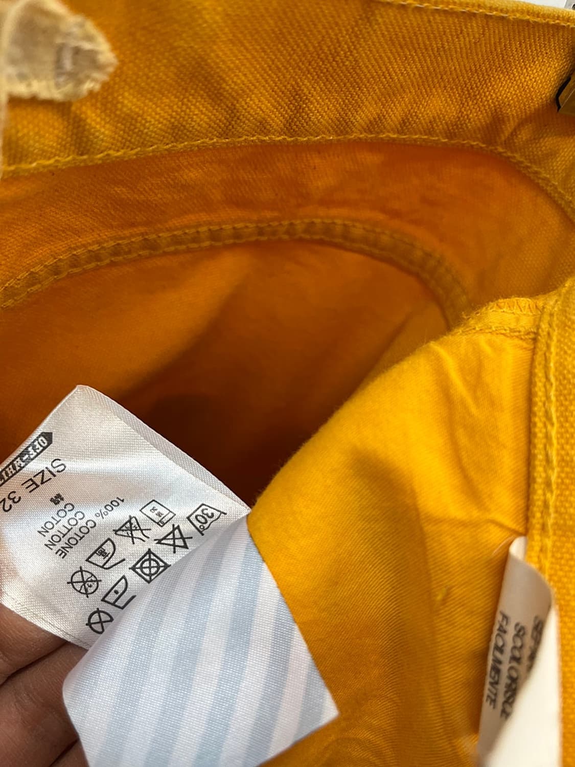 32) 오프화이트 옐로 디스 워크진 상품이미지8