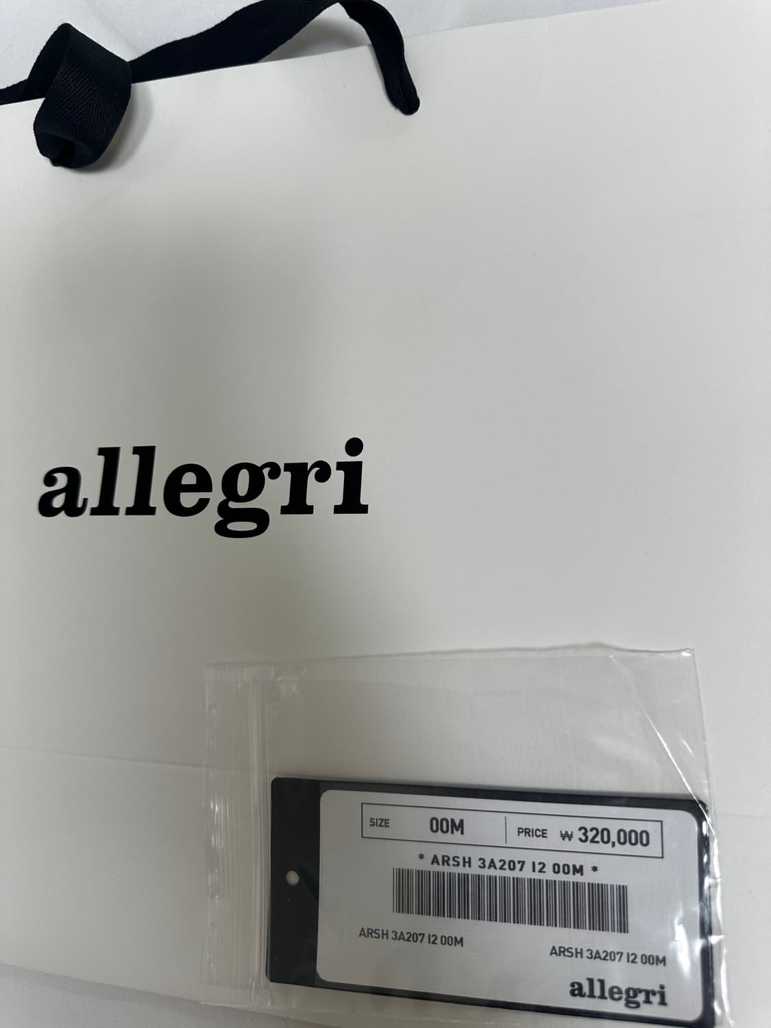 알레그리 아이보리 셔츠M(100-105)(택있음) 상품이미지10