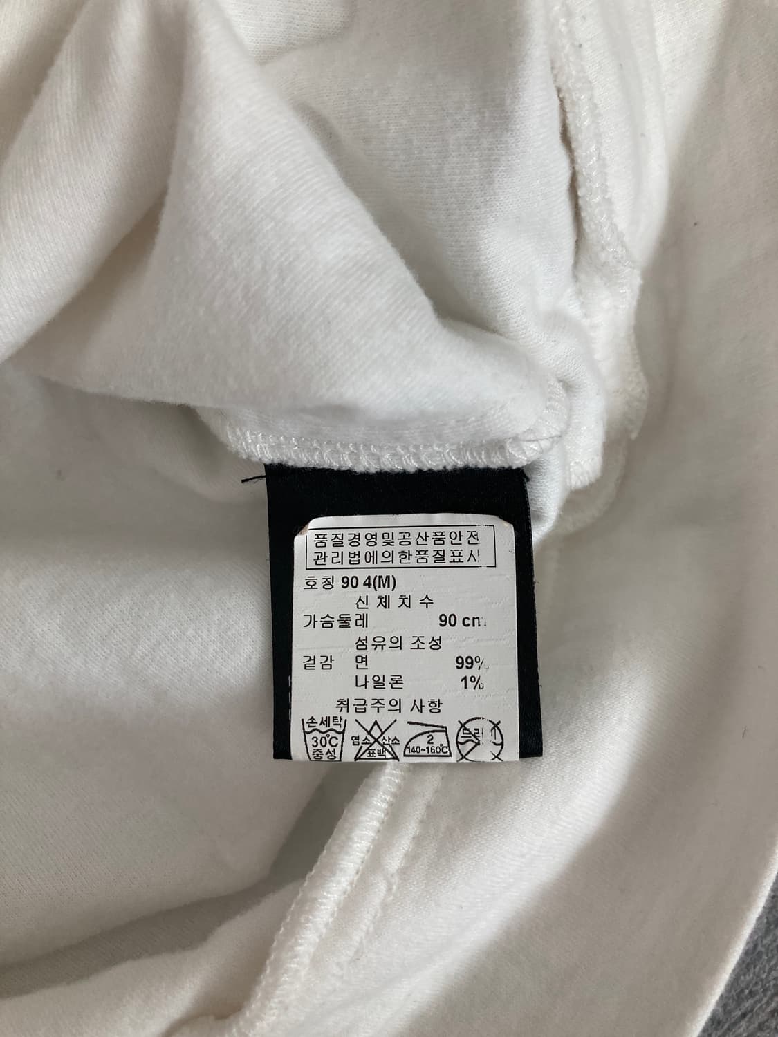 [M] 필립림 3.1 사이드 지퍼 맨투맨  상품이미지7