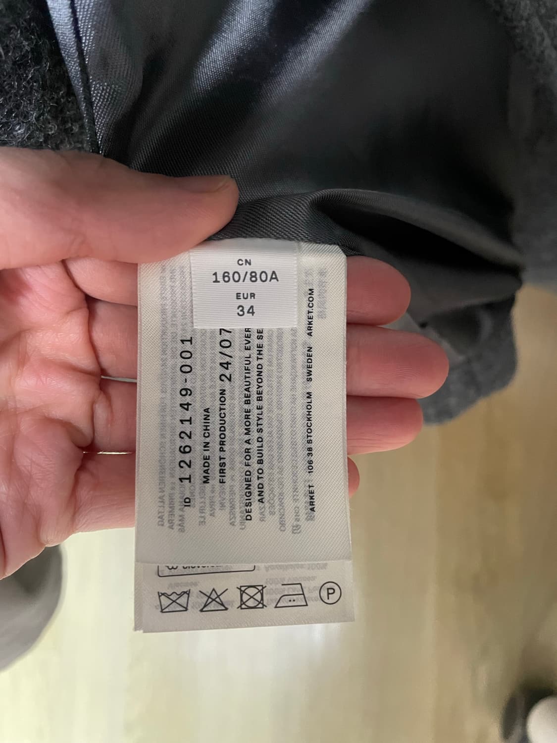 아르켓 릴랙스드 울 코트 상품이미지3